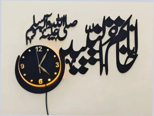 Islamic Calligraphy Analogue Wall Clock – Elegant Design for Timeless Home Décor